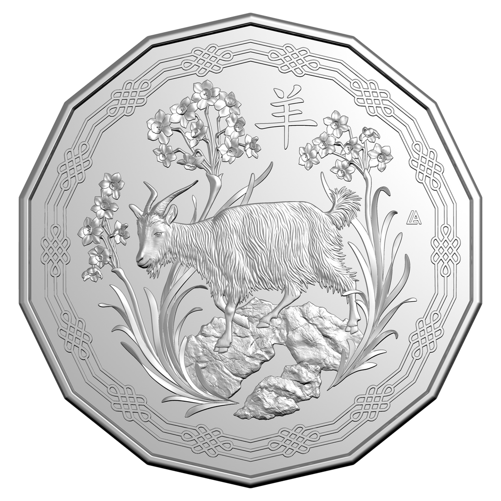 YEAR OF THE GOAT 2027 UNCIRCULATED TETRADECAGON COIN