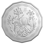 YEAR OF THE GOAT 2027 UNCIRCULATED TETRADECAGON COIN