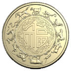 2027 YEAR OF THE GOAT $1 UNCERCULATED TWO COIN SET