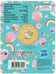 Peppa Pig - Friends 2026 Collector Coins in Cards (Three-Coin Set