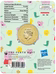 Peppa Pig - Friends 2026 Collector Coins in Cards (Three-Coin Set