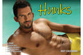 2027 Calendar Bartel Big Print Hunks Horizontal Wall