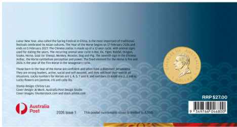 2026 Australian Lunar Series III Year of the Horse AlBr $1 Perth Mint Stamp & Coin PNC