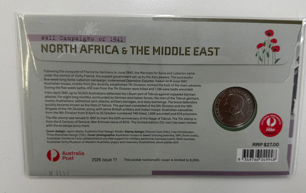 WWII NORTH AFRICA & MIDDLE EAST COLLECTOR COIN