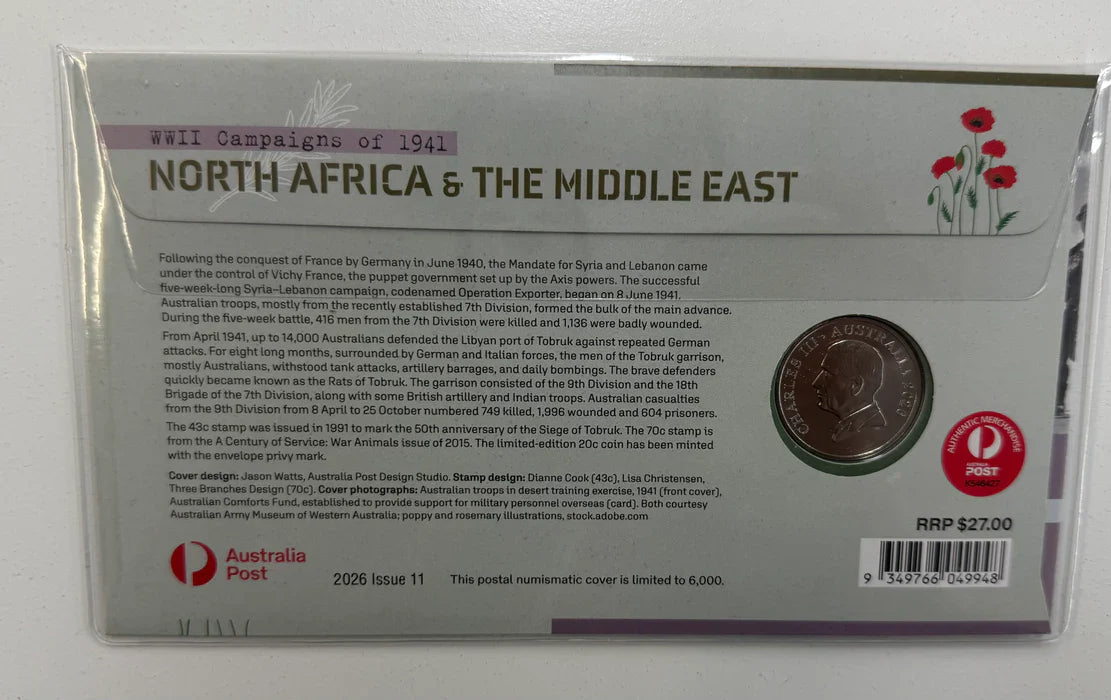 WWII NORTH AFRICA & MIDDLE EAST COLLECTOR COIN
